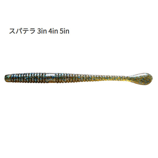 スパテラ 3インチ