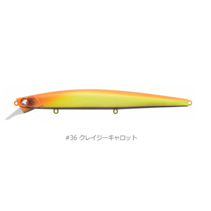 ブローウィン！140J