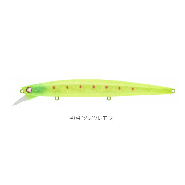 ブローウィン！140J