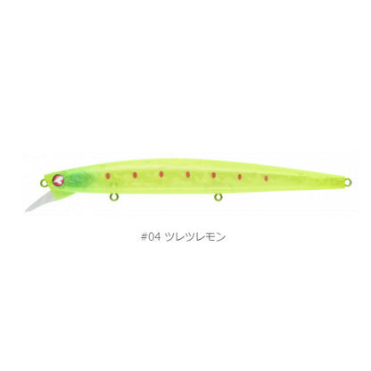 ブローウィン！140J