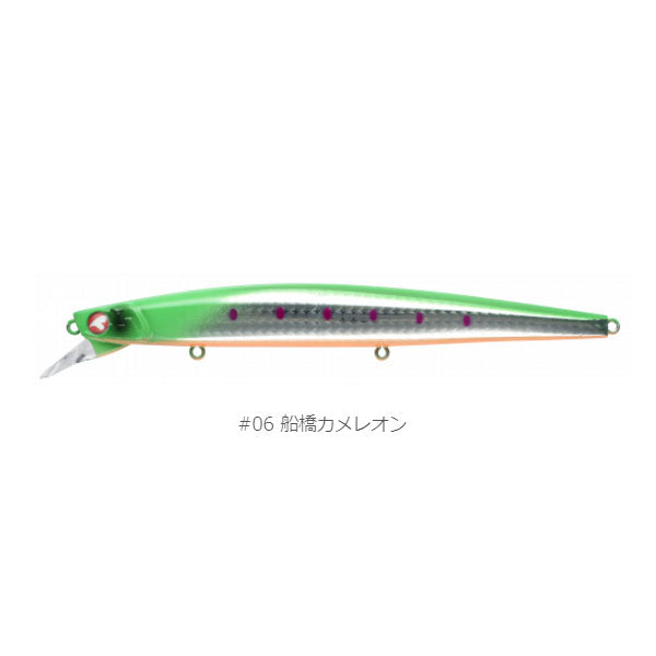 ブローウィン！140J