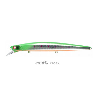 ブローウィン！140J