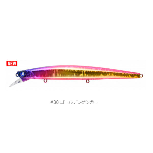 ブローウィン！140S