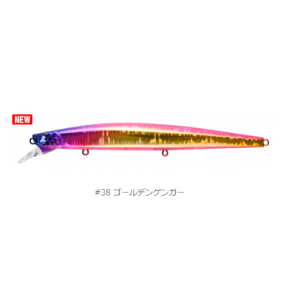 ブローウィン！140S