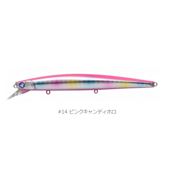 ブローウィン！140S