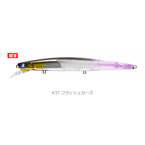 ブローウィン！140S