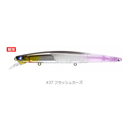 ブローウィン！140S