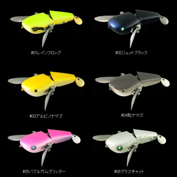 NZクローラー