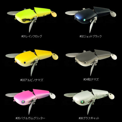 NZクローラー