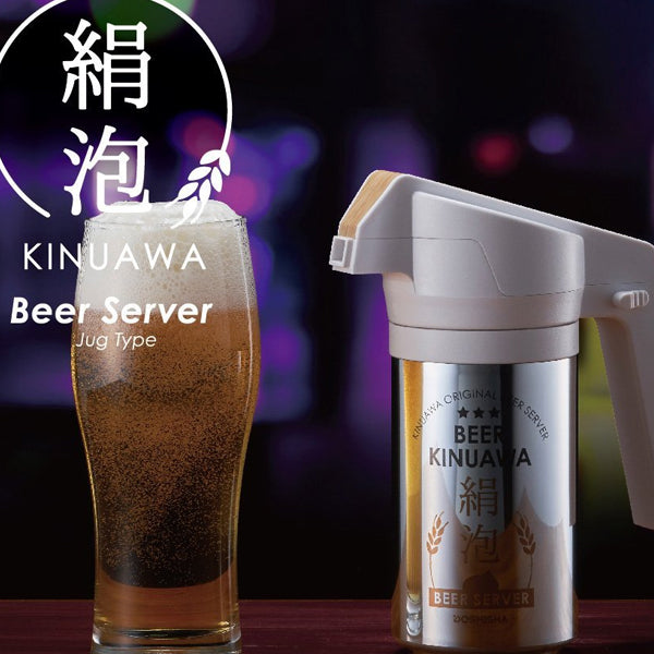 絹泡サーバー ジョッキタイプ ホワイト DKJ-18WH