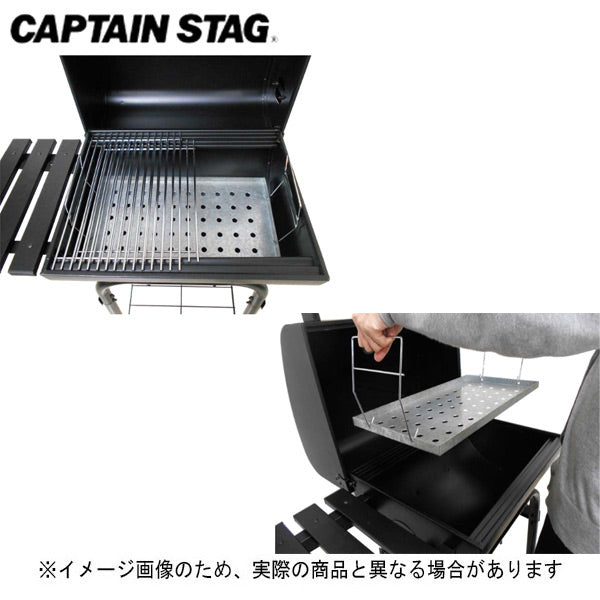 CAPTAIN STAG 聞かさ AMERICAN OVEN GRILL UG-41