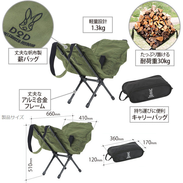 となりのまきちゃん LX1-453