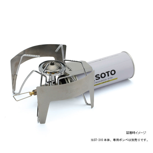レギュレーターストーブ専用　ウインドスクリーン ST-3101