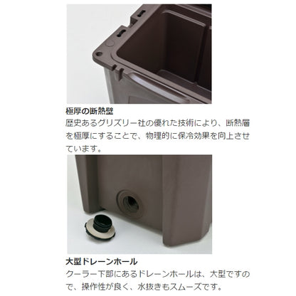 ハードロッククーラー　４０ＱＴ UG-302GY