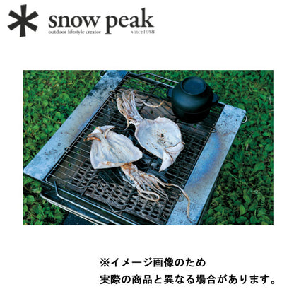 焚火台 M グリルブリッジ ST-033GBR