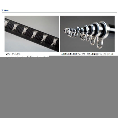 リバティクラブ アオリ　1.5号-51