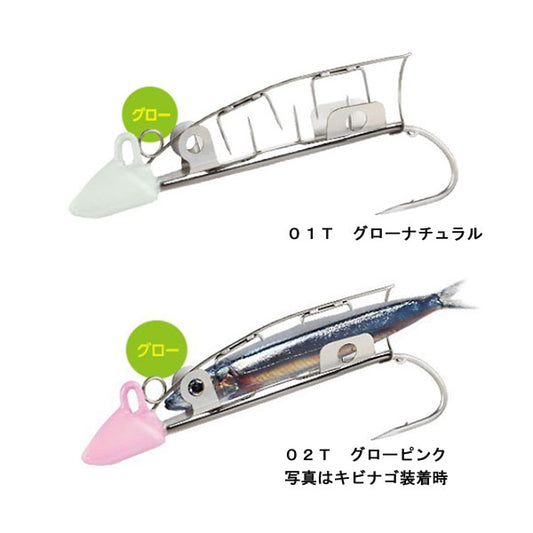 太刀魚ゲッター時短テンヤ 5号