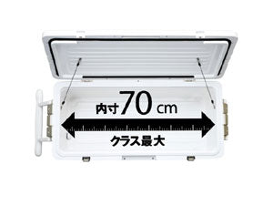 スペーザホエール ライト 450 ピュアホワイト   LC－045L
