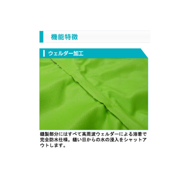 作業用角前掛 90×90cm 鉄紺 15175180