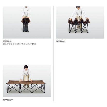 リラックスコット ブラウン×ブラック 680254