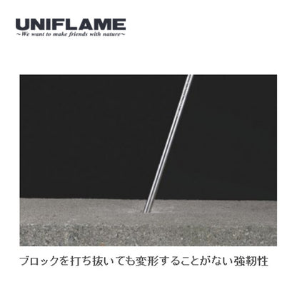 パワーペグSUS 200 681749