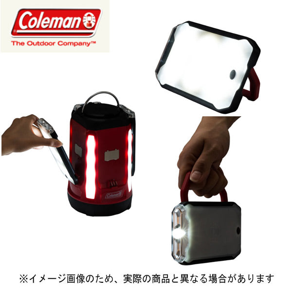 クアッドマルチパネルランタン 2000031270