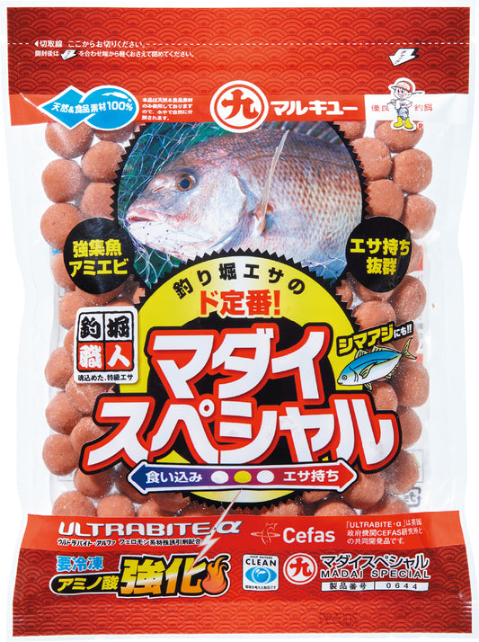 マダイスペシャル   クール便