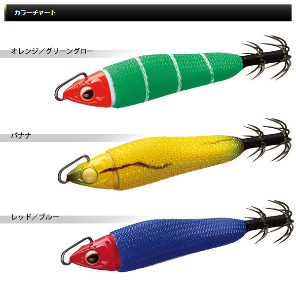 メタル番長 25号