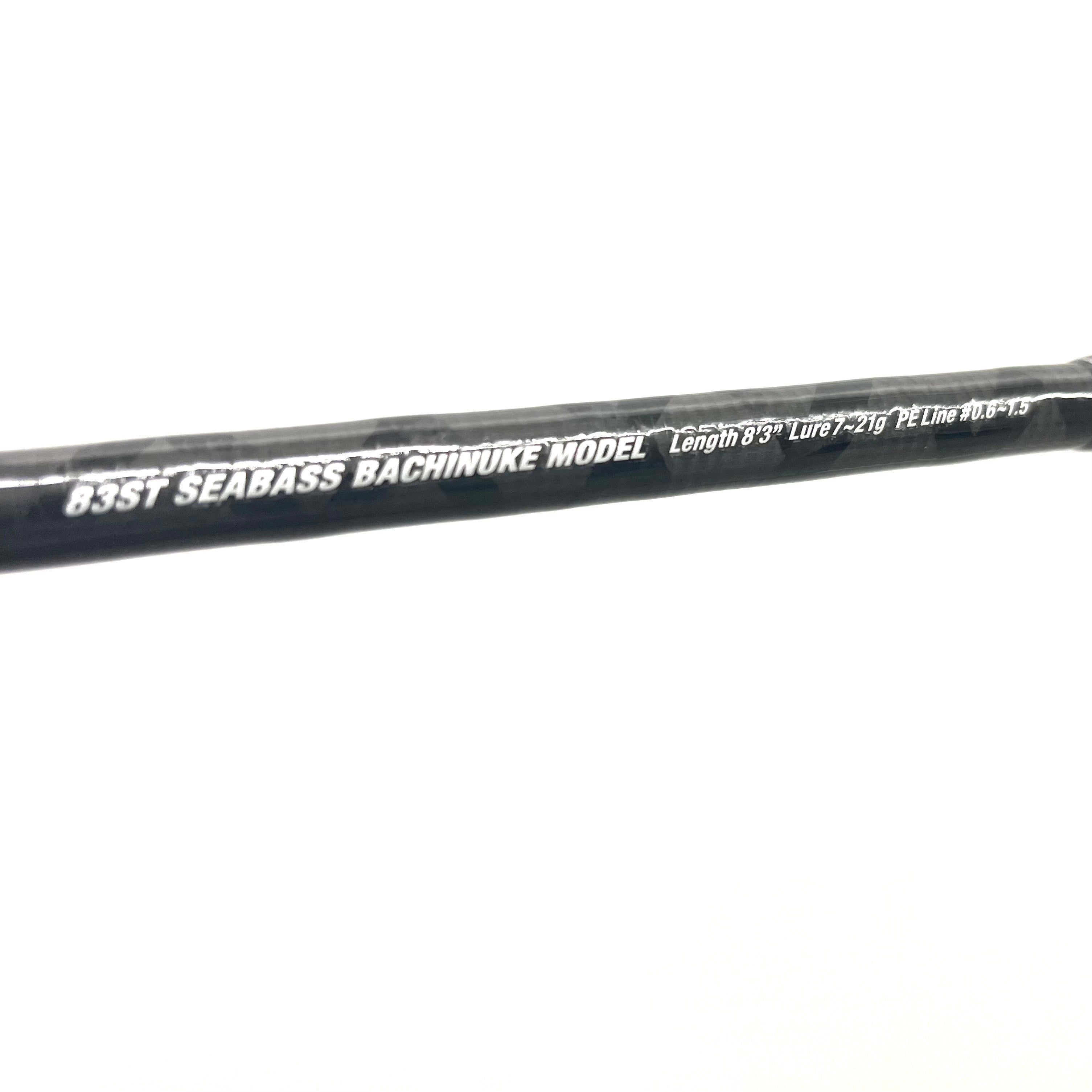 バチヌケスティック 83ST スピニングロッド バチ抜け