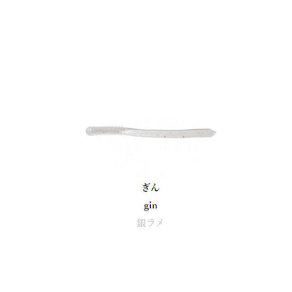 メデューサ 2.8インチ