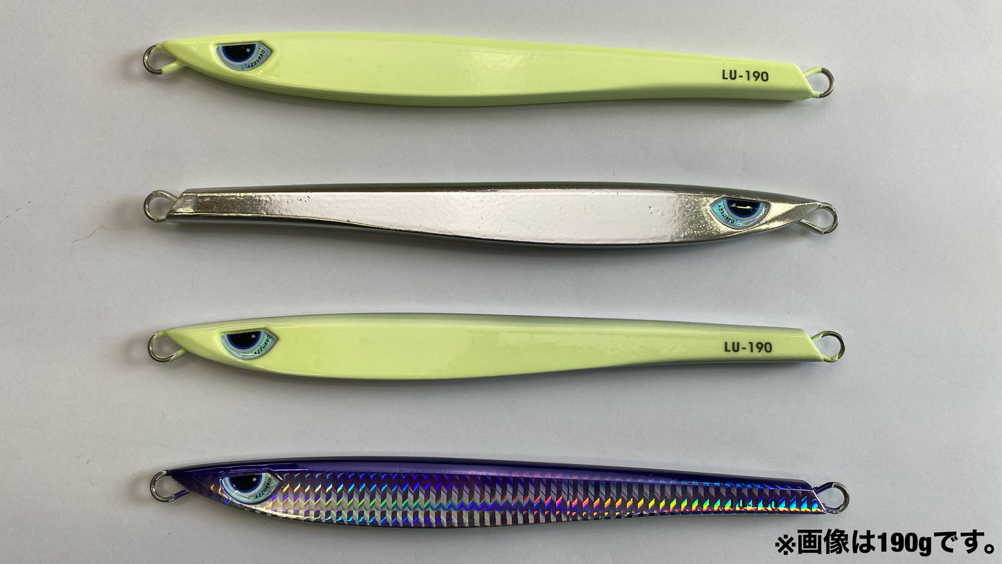 【2024NEWカラー追加】ルンゴII 220g