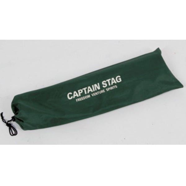 ロースタイル アルミロールテーブル UC-501