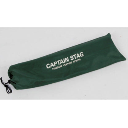 ロースタイル アルミロールテーブル UC-501