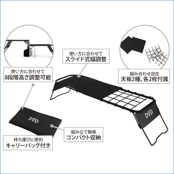 ソトメシンガーＺ TB1-567