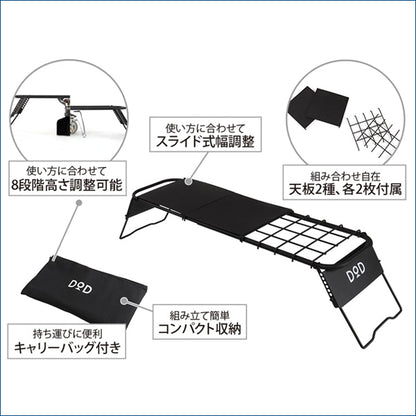 ソトメシンガーＺ TB1-567