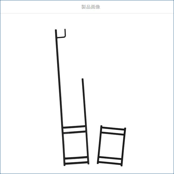 テキーラランタンレッグ TL1-569-BK