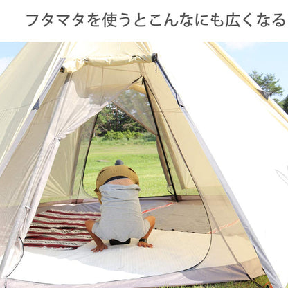 フタマタノサソイM FA1-579-BK