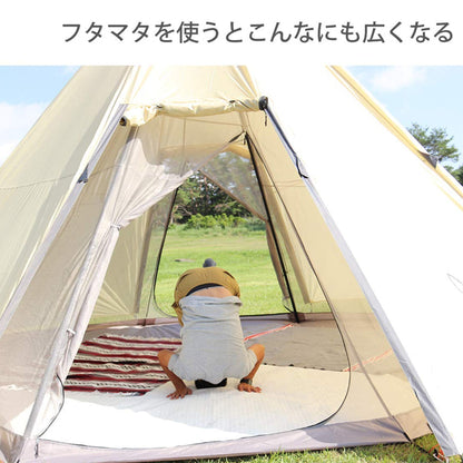 フタマタノキワミ FA5-603-BK