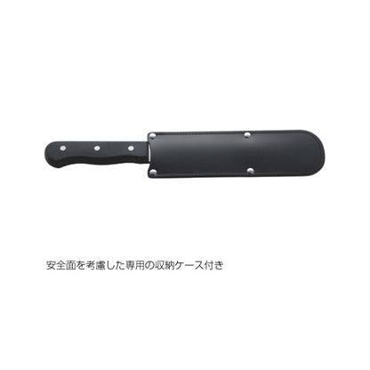 ギザ刃 牛刀　包丁 ナイフ 牛刀 ケース付き クッキング 料理 キャンプ BBQ ピクニック アウトドア 661826