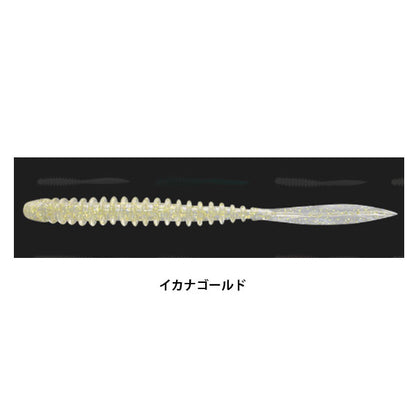 ペケリング 3.0インチ