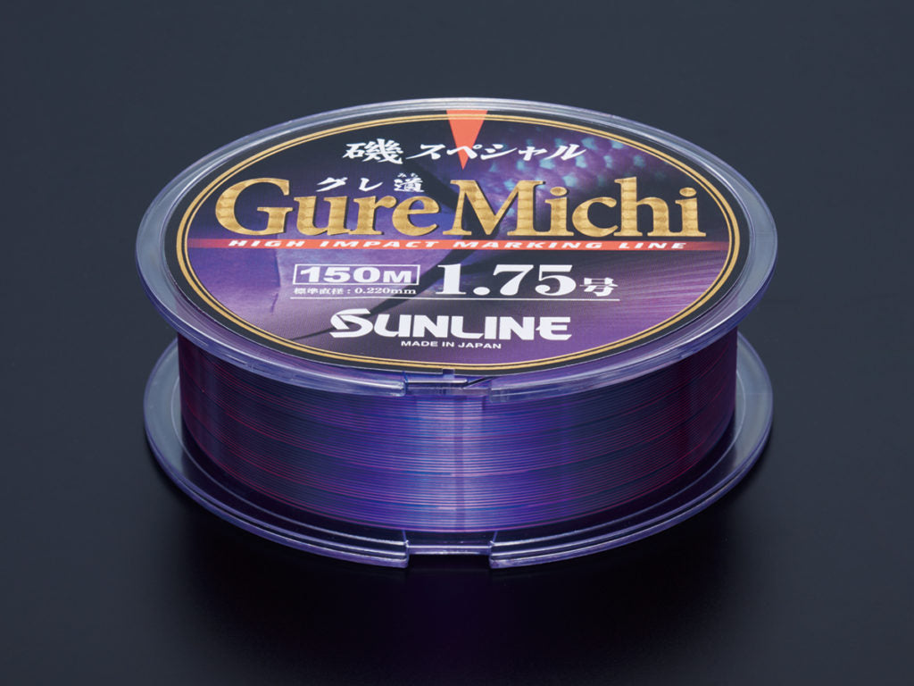磯スペシャル Gure Michi（グレ道）