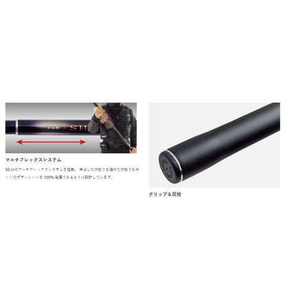 22 がま鮎 ショートSP 8.5m 2022年新製品