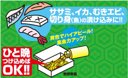 つけ込みにこれだ! ハード