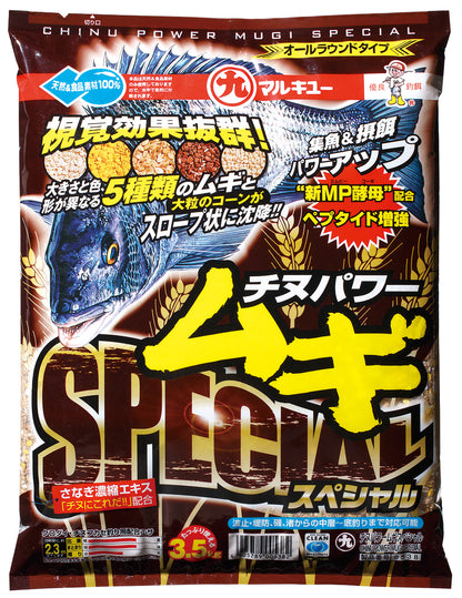 チヌパワー ムギスペシャル