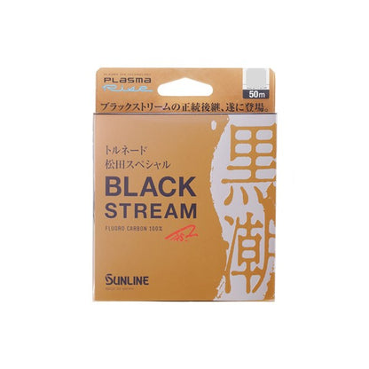 トルネード松田スペシャル ブラックストリーム