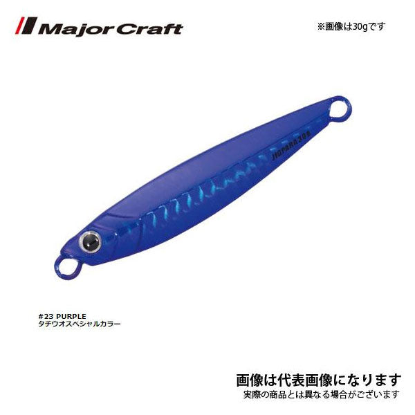 ジグパラ ショート 40g