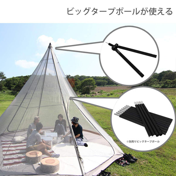 フタマタノサソイM FA1-579-BK