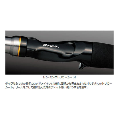 マルイカ X 73 M－140