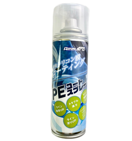 PEライン強化スプレー 220ml モバイル