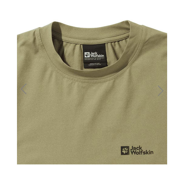 SUNSHELTER MT BASE T 5030761